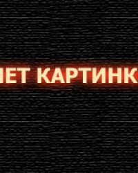 Трахнули на приеме (67 фото)