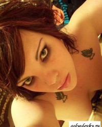 Пошлые выкрутасы голой эмо