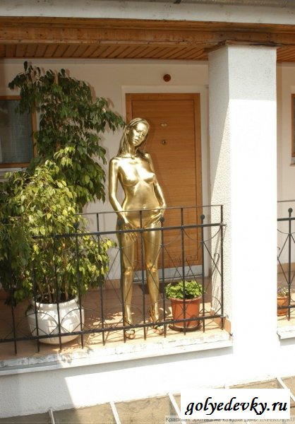 Не девушка, а золото