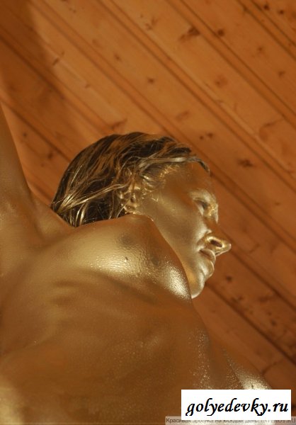 Не девушка, а золото