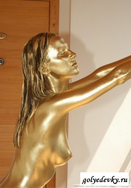 Не девушка, а золото