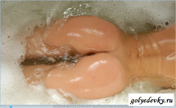 Она решила помыться