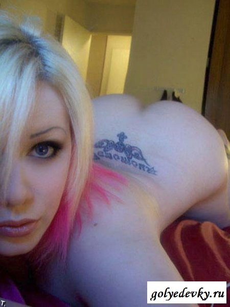 Домашние фото эмочек