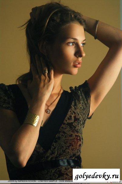 Сучка хочет простого спокойствия