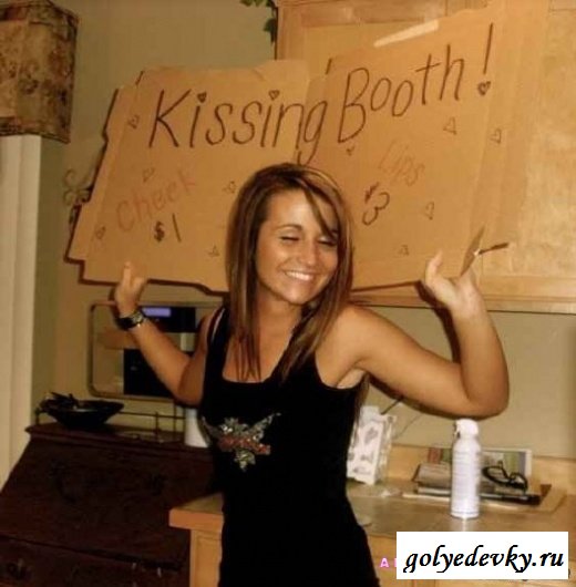 Красивые девушки в кадре (31 фотография) Красивые девушки в кадре (31 фотография)