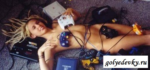 Сексуальные девушки геймеры (35 фотографий) Сексуальные девушки геймеры (35 фотографий)