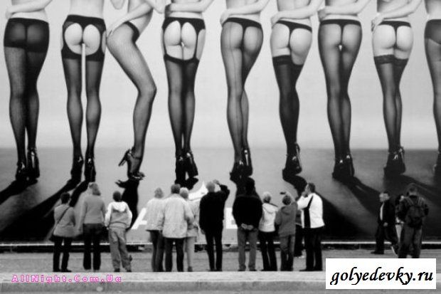 Как мужчины удивляются (21 фотография)