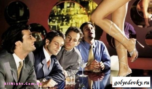 Как мужчины удивляются (21 фотография)