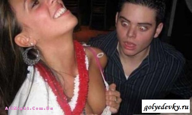 Как мужчины удивляются (21 фотография)