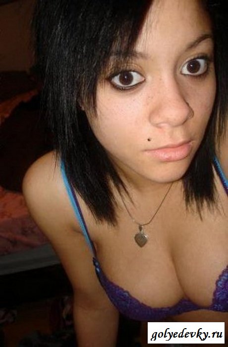 Подборка эмо девушек (27 фотографий)