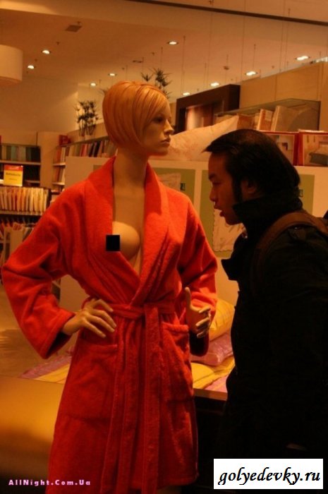 Как мужчины удивляются (21 фотография)