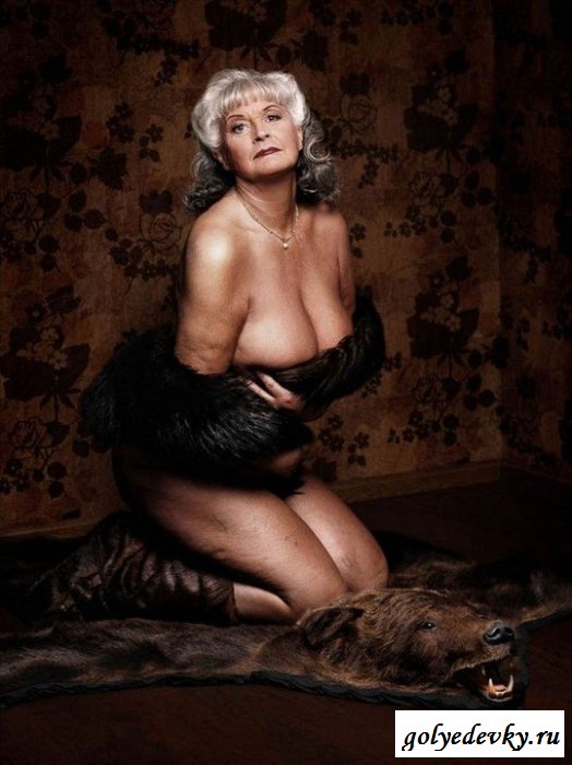 Самые красивые раздетые старушки (8 фотографий)