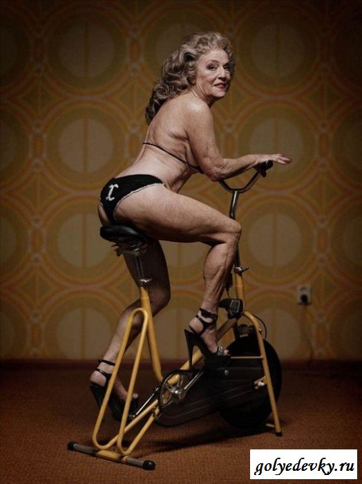 Самые красивые раздетые старушки (8 фотографий)