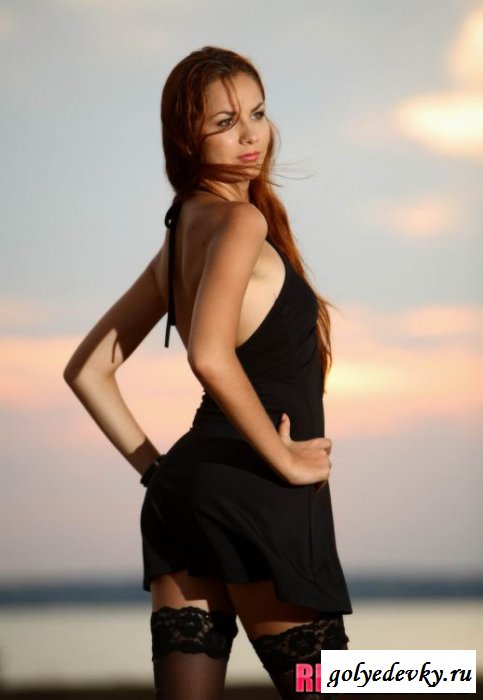 Красивый пейзаж и желанная рыжая бестия