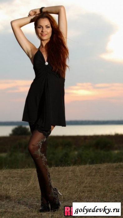 Красивый пейзаж и желанная рыжая бестия