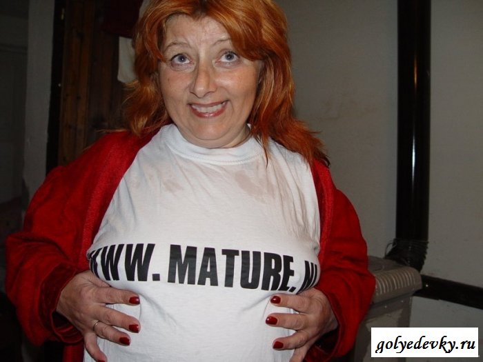 Голая бабуля с волосатой лоханкой