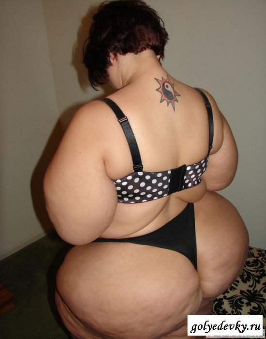 Ну уж очень толстые женщины