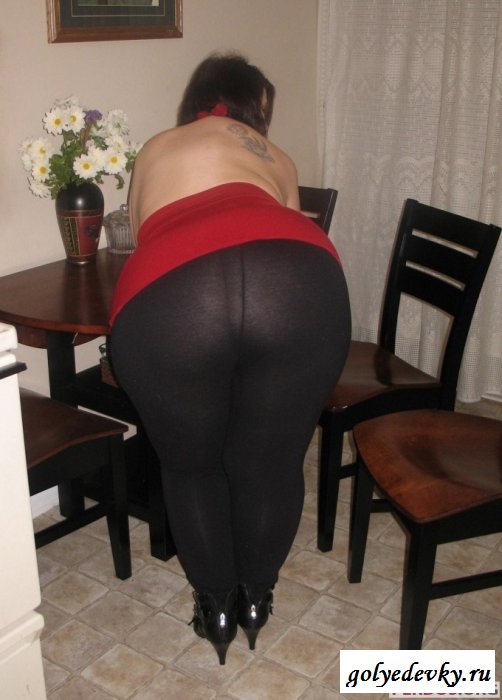 Толстушки тоже могут искушать