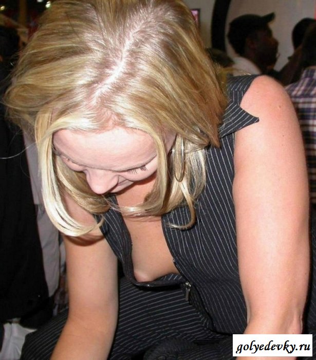 Пошлые образы случайных незнакомок