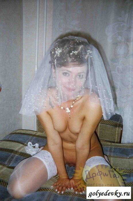 Сексуальные невесты в соблазнительных образах