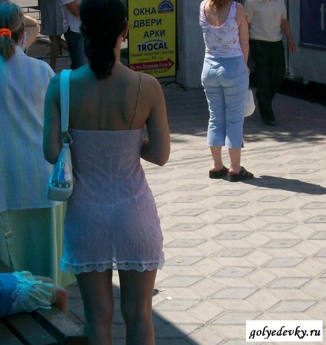 Сексуальное бельё под прозрачной одеждой