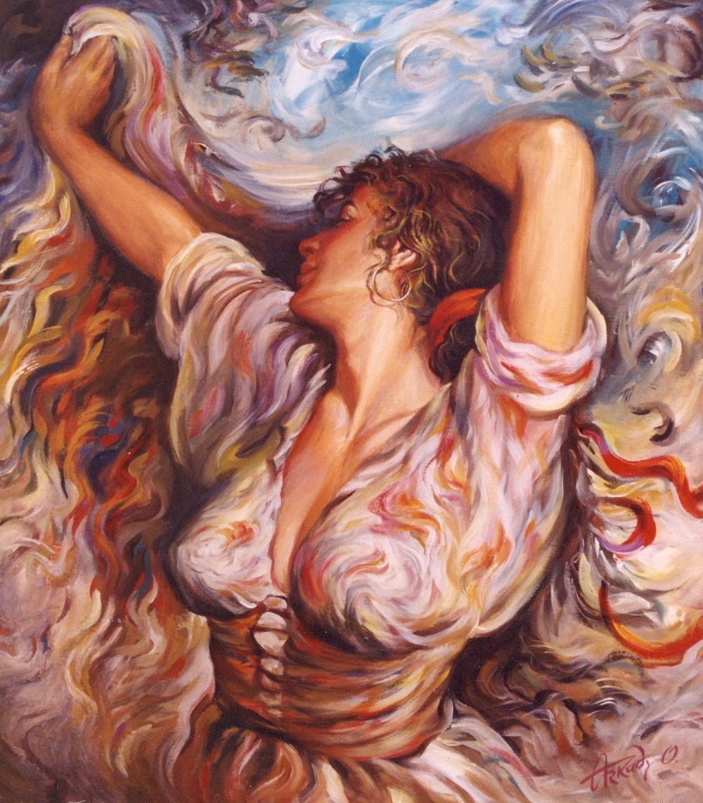 Острицкий Аркадий Гершевич