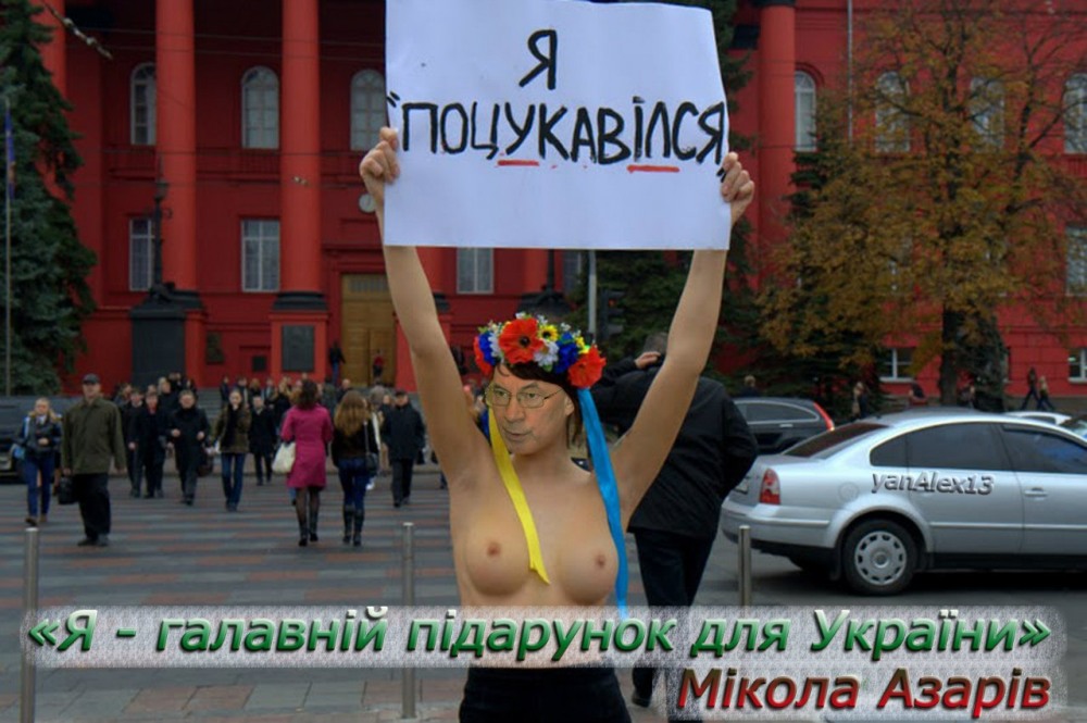 Голые Украинки в вышиванках