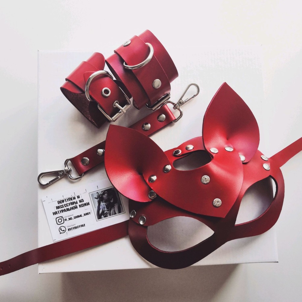 Маска кожаная для ролевых игр