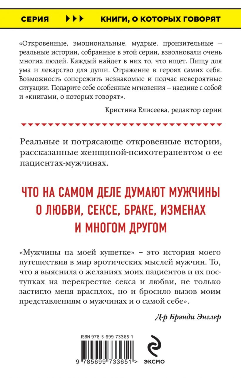 Тазобедренный сустав топографическая анатомия