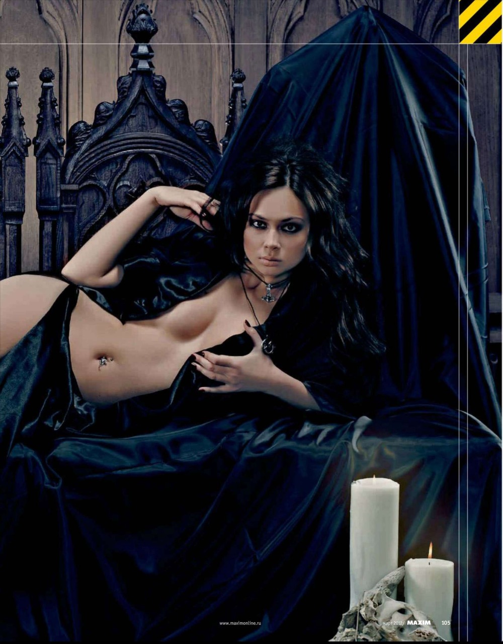 Настасья Самбурская nude
