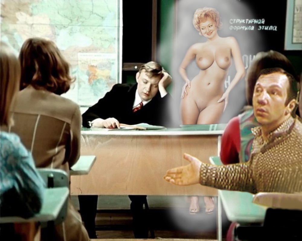 Наталья Варлей Кавказская пленница nude