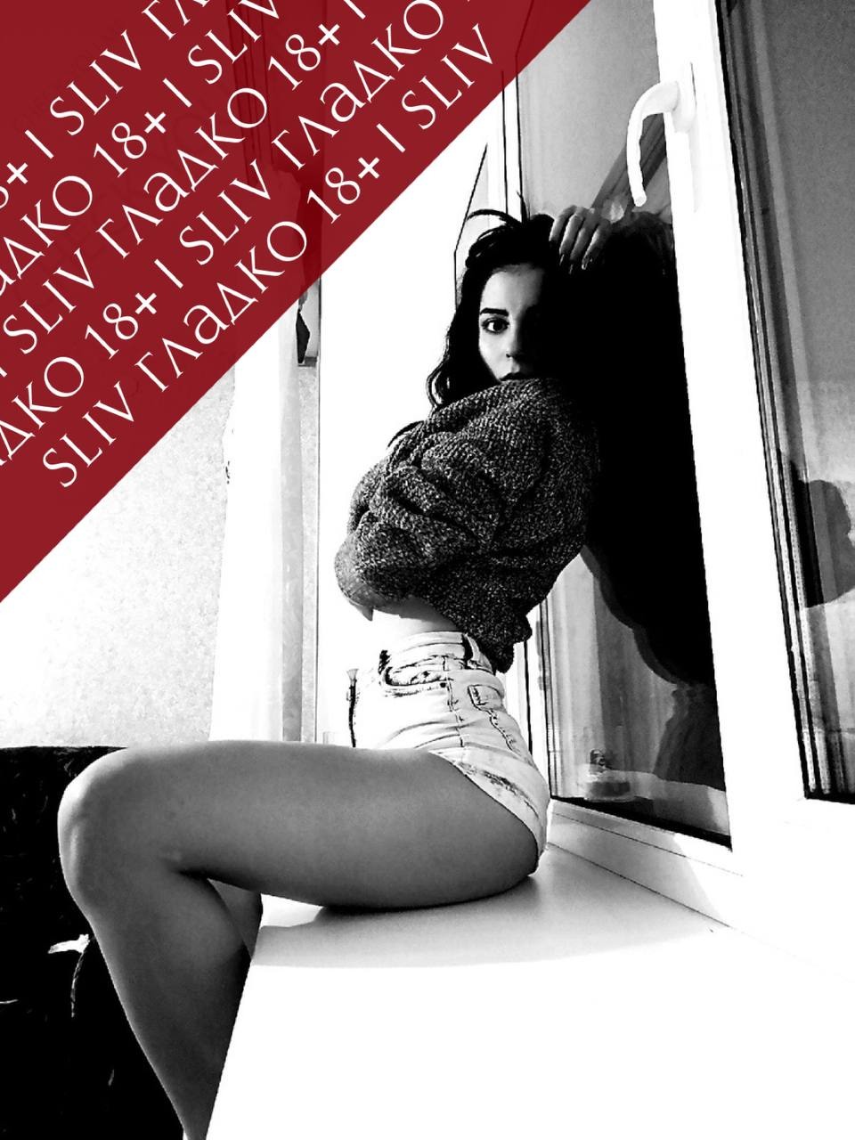 Анастасия Орлова nessaorlova