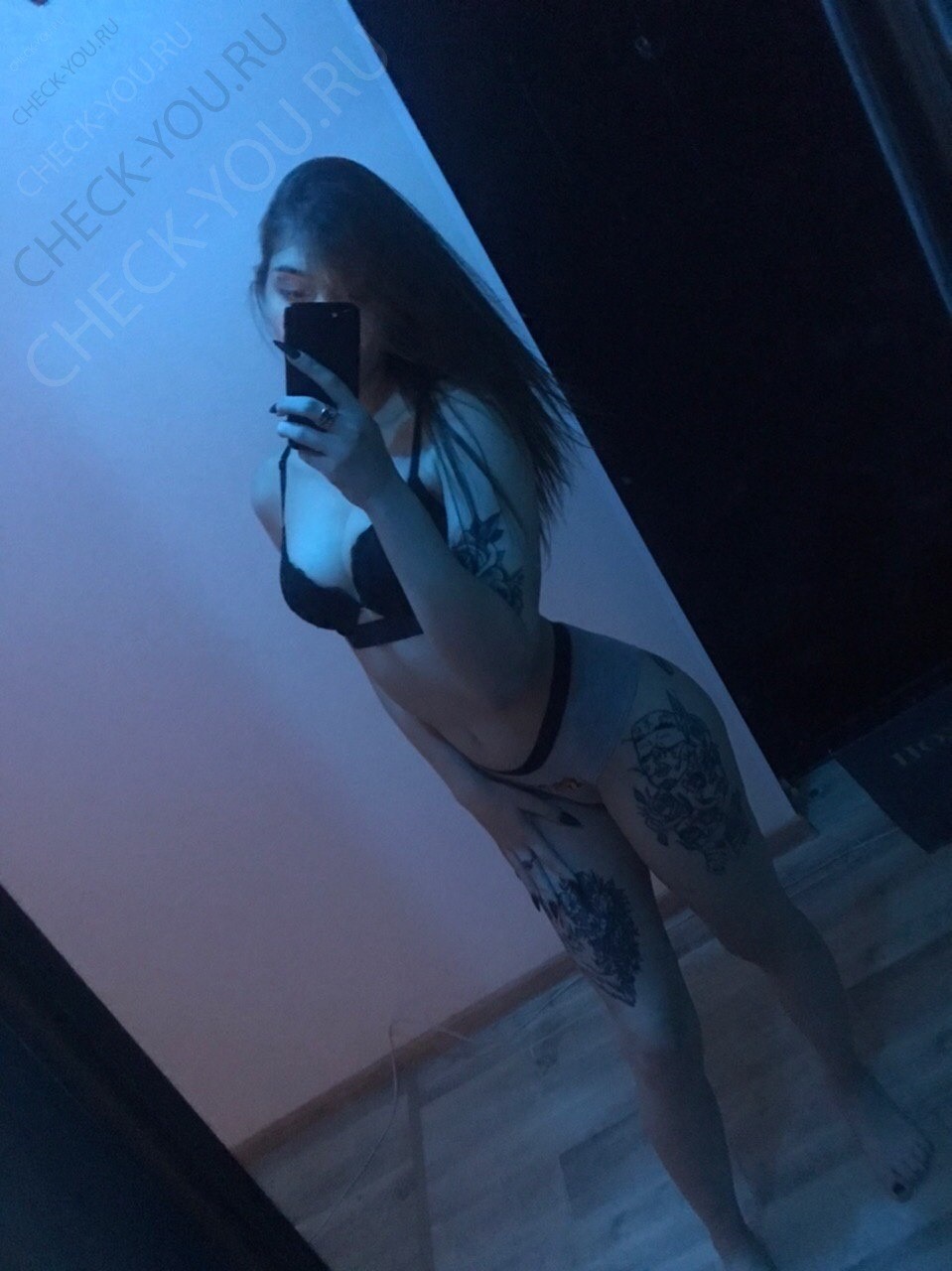 HACKWHORE сливы