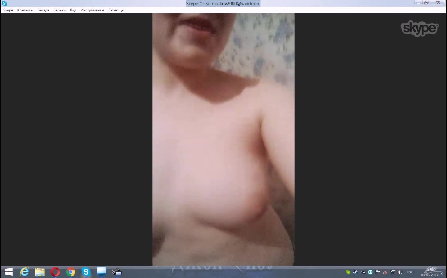 показать себя голым женщине в скайпе фото 9