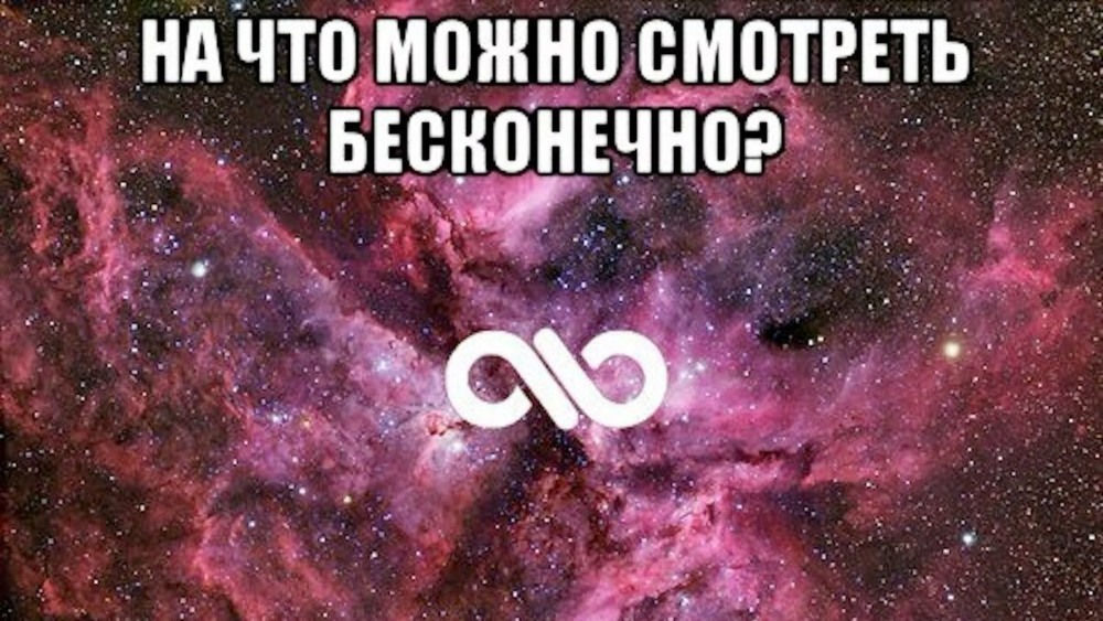 Texic Лиза горничная