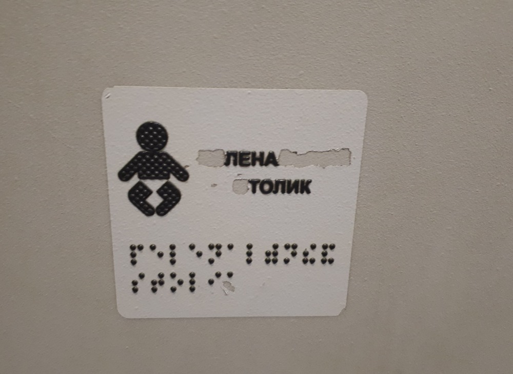 День Святого Валентина аниме арт