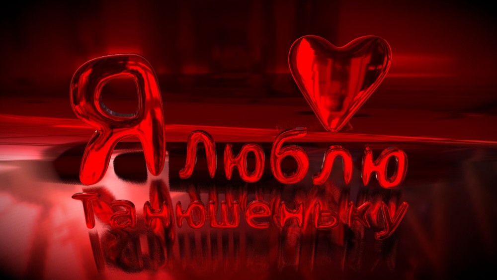 Обои на рабочий стол черные