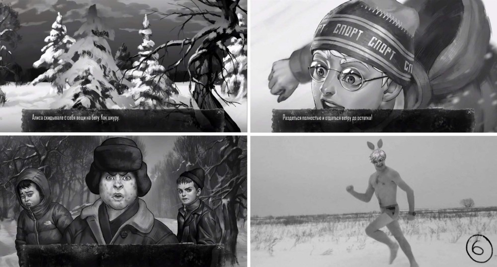 Белый фон Минимализм