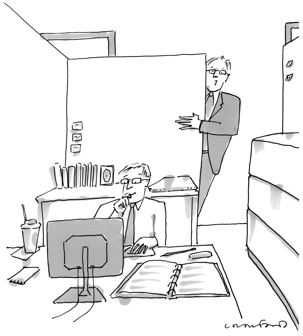 Силуэт за матовым стеклом