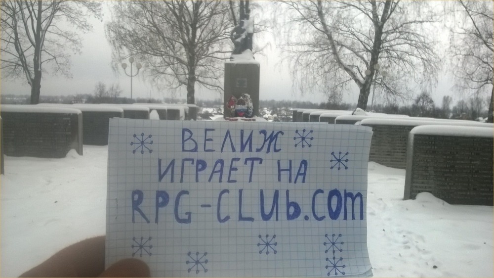 Карта газопроводов Смоленской области