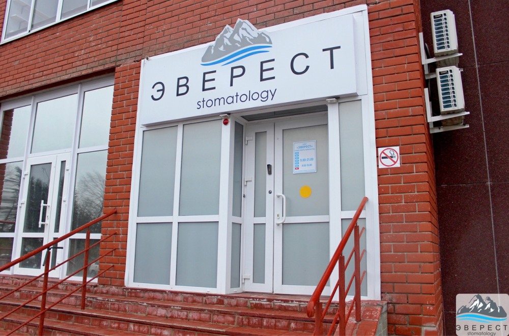 ДТП Рыбинск сегодня на окружной дороге