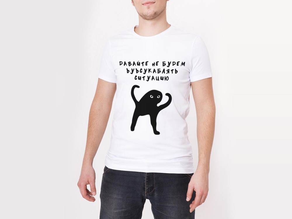 Александра Шабашова