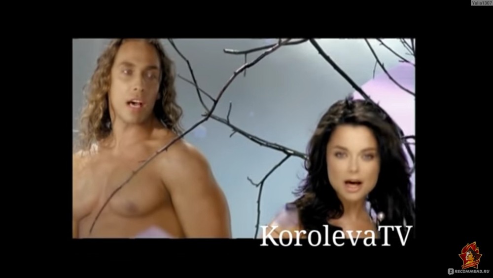 Учи ру Uchi.ru учи ру Uchi.ru