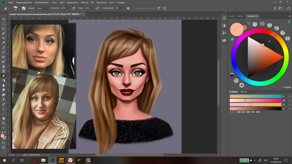 Ксения Клименко фотомодель