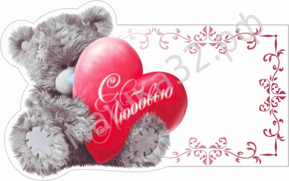 Стоматология Эверест