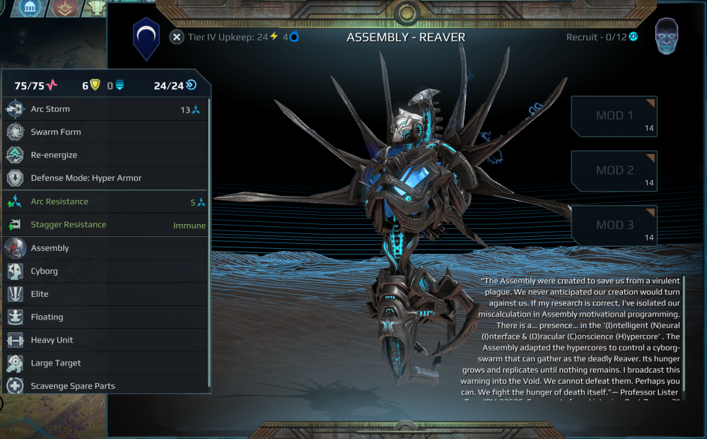 Шторм на заливе