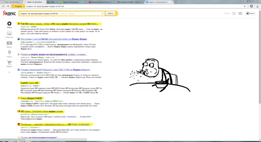Void Reaver перевод