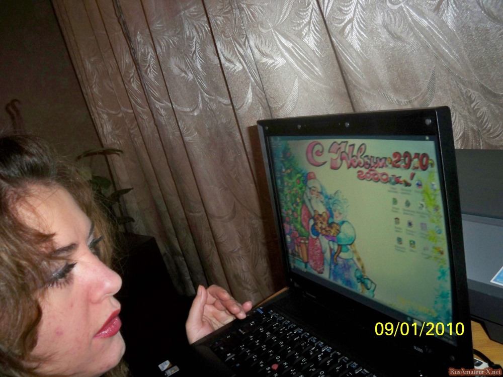 Как удалить объявление с ОГОСЕКС