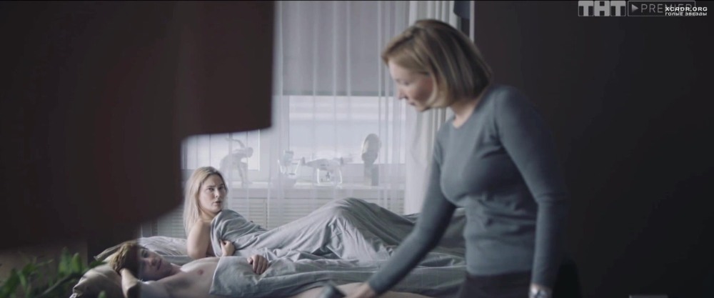 Бихэппи Рудова