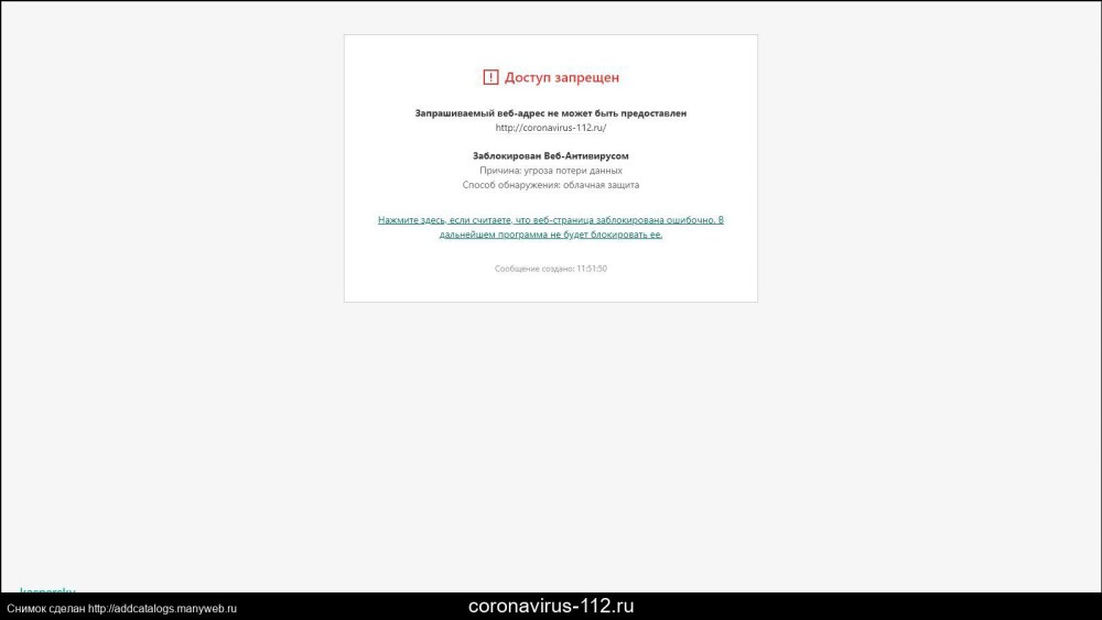 Ада Вонг rule34